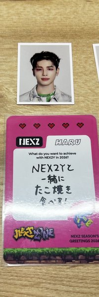 HARU🐻‍❄️set（需多帶賣場$80商品）