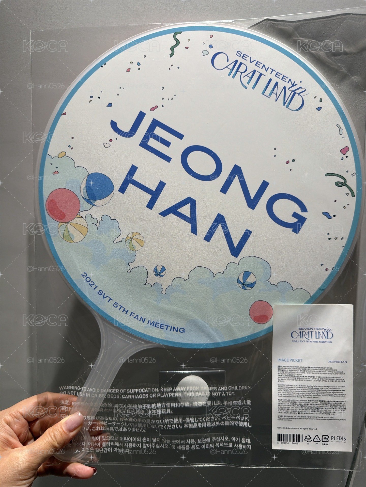 Jeonghan 5th Carat Land Image Picket