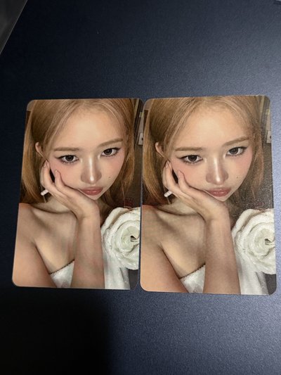 IVE AM5 金唱片 怜