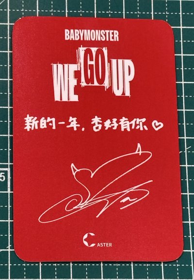 上海滿額角中背