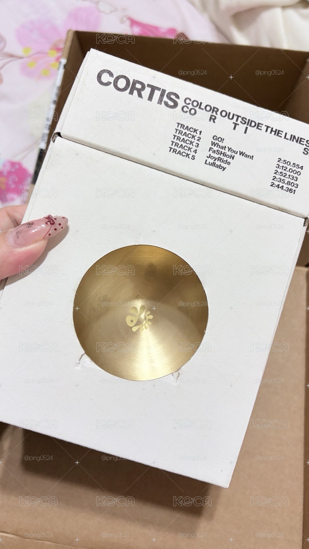 頌缽本體