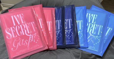 IVE各種未拆專