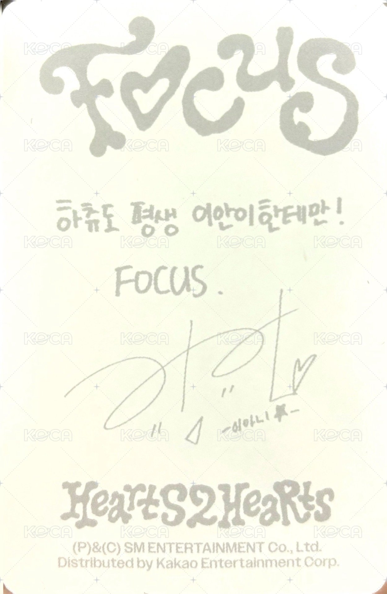 Focus 專輯卡 PB ver. 背面