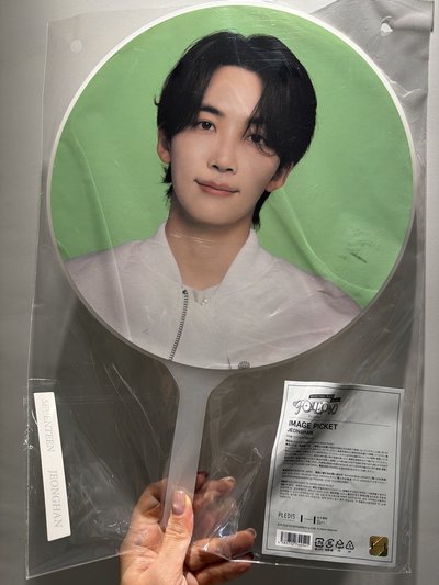 Jeonghan Follow Again Image Picket