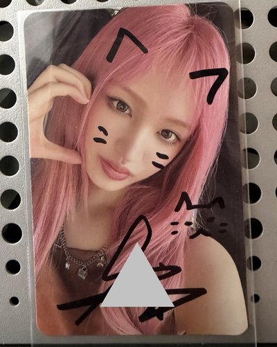 LIZ IVE SECRET 專輯卡 Shh ver. 親簽 畫簽