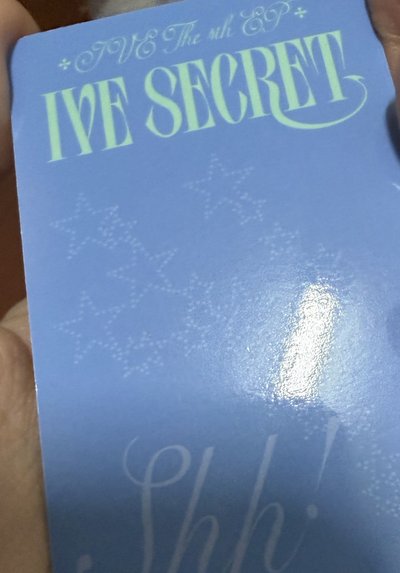 LIZ IVE SECRET 專輯卡 Shh ver. 親簽 畫簽