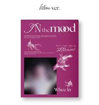 IN the mood Wine ver. 專輯 