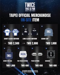 THIS IS FOR 演唱會場週