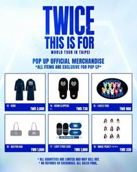 THIS IS FOR 台北快閃店