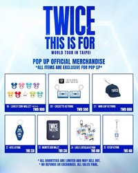 THIS IS FOR 台北快閃店