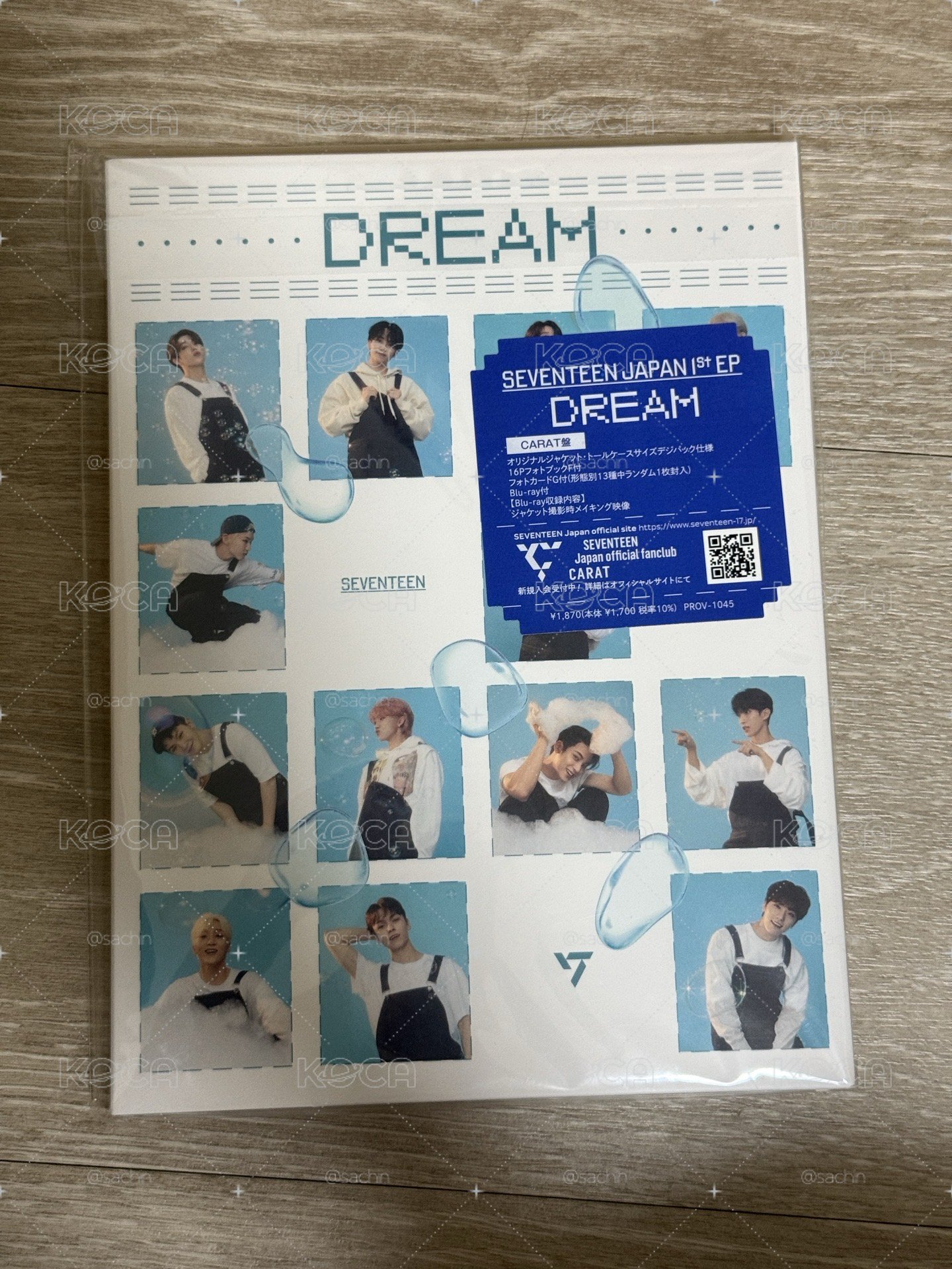 DREAM空專（可當綁）