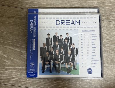 DREAM空專（可當綁）
