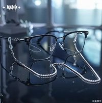 霜痕與權焰 眼鏡禮盒