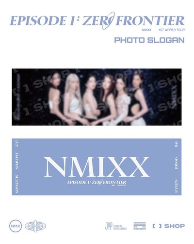 全新現貨 NMIXX 世巡 紀念手幅