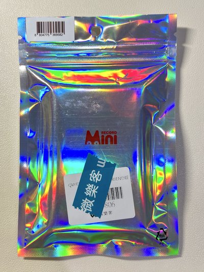 已拆鎖版電子專 很稀有‼️