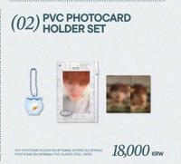 璨綠時光 韓場 卡套組