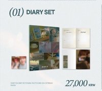 璨綠時光 韓場 日記本組