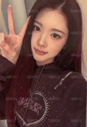 ia ana