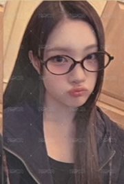 ia juun