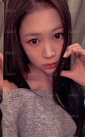 ia yeon