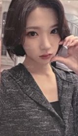 ia jiwoo