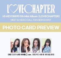 迷你五 JJMUZE線下簽售 耳機ver.