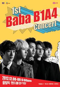 BABA B1A4 