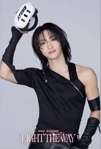 Light the Way 明信片 香港限定