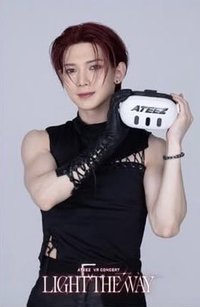 Light the Way 明信片 香港限定