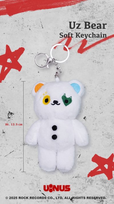 Uz小熊吊飾