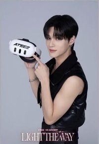 Light the Way 明信片 香港限定