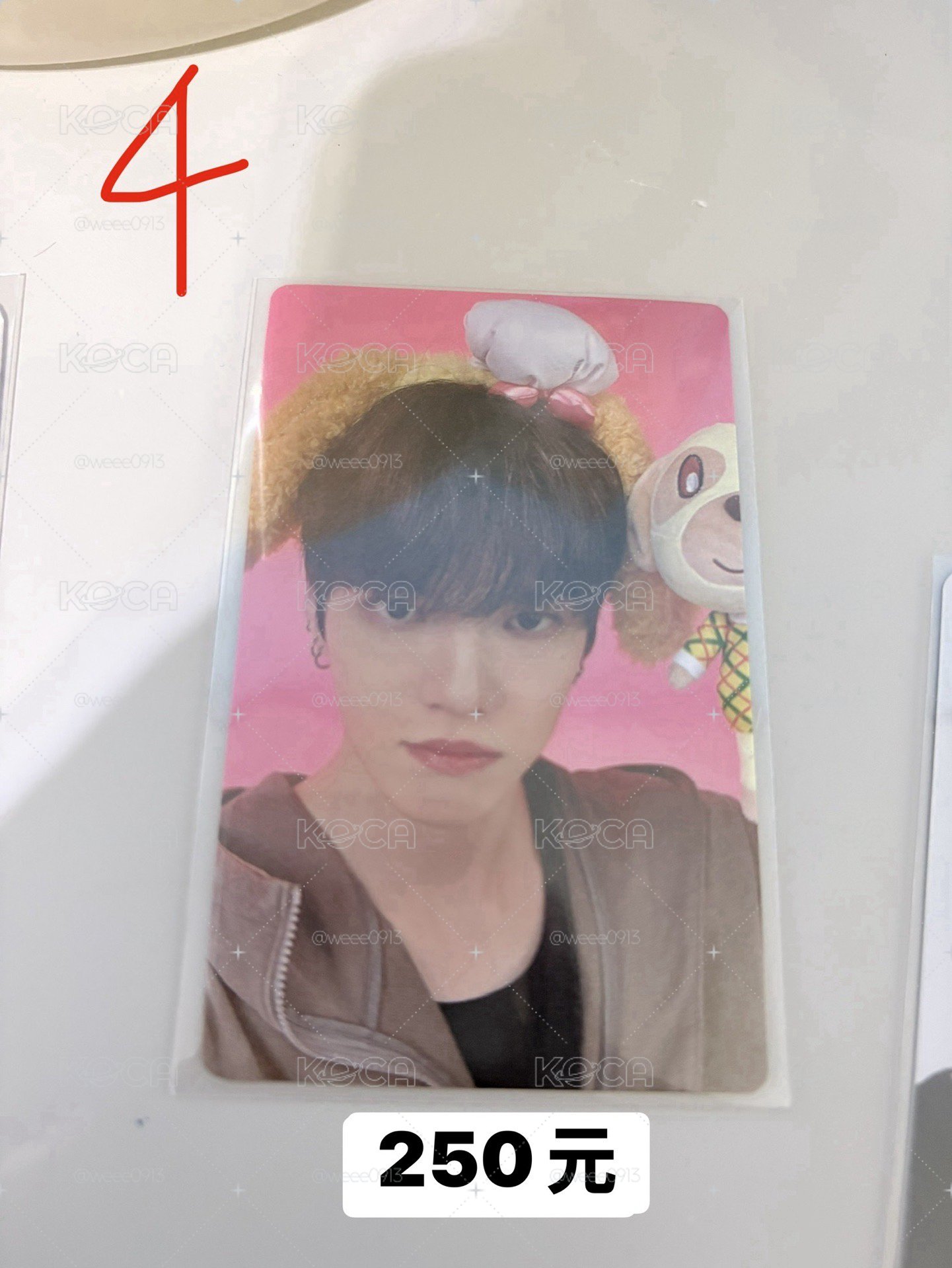 Verivery 啓賢小卡！
