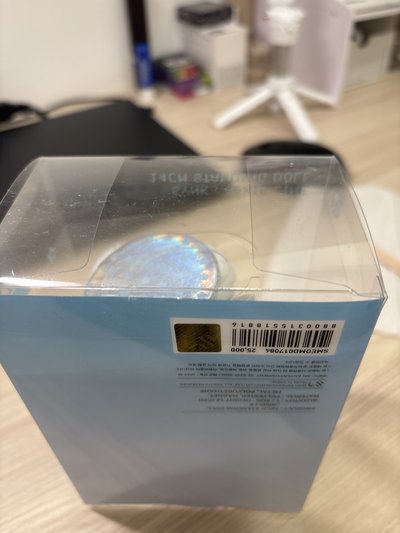 僅拆檢 aespa三巡 Giselle 14cm中娃