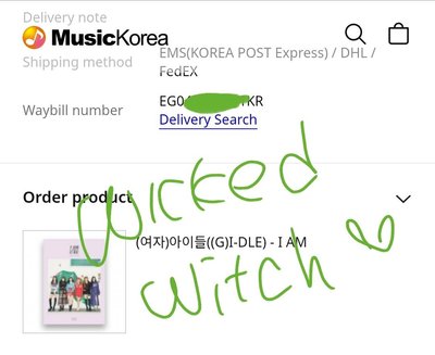 Musickorea 簽名專輯 (G)I-DLE 出道專 I AM