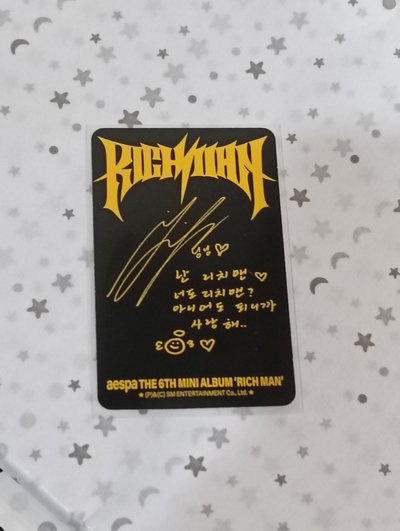 寧寧專卡Rich Man 