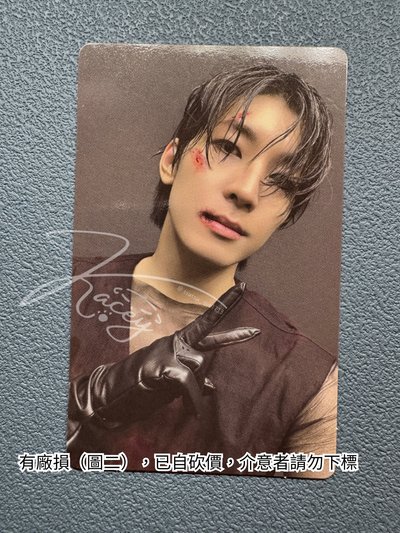 戰損圓 精選專 wvs 幸運卡 