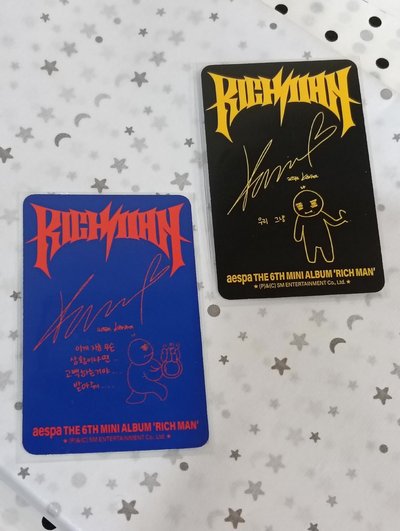 Karina Rich man 專卡不拆