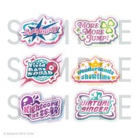 pjsk melopale音樂餐廳 貼紙套裝
