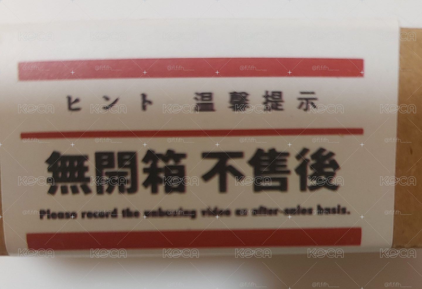 三張優惠
