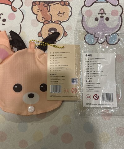 BOSS RIIZE 全新未使用購物袋 烏拉鹿