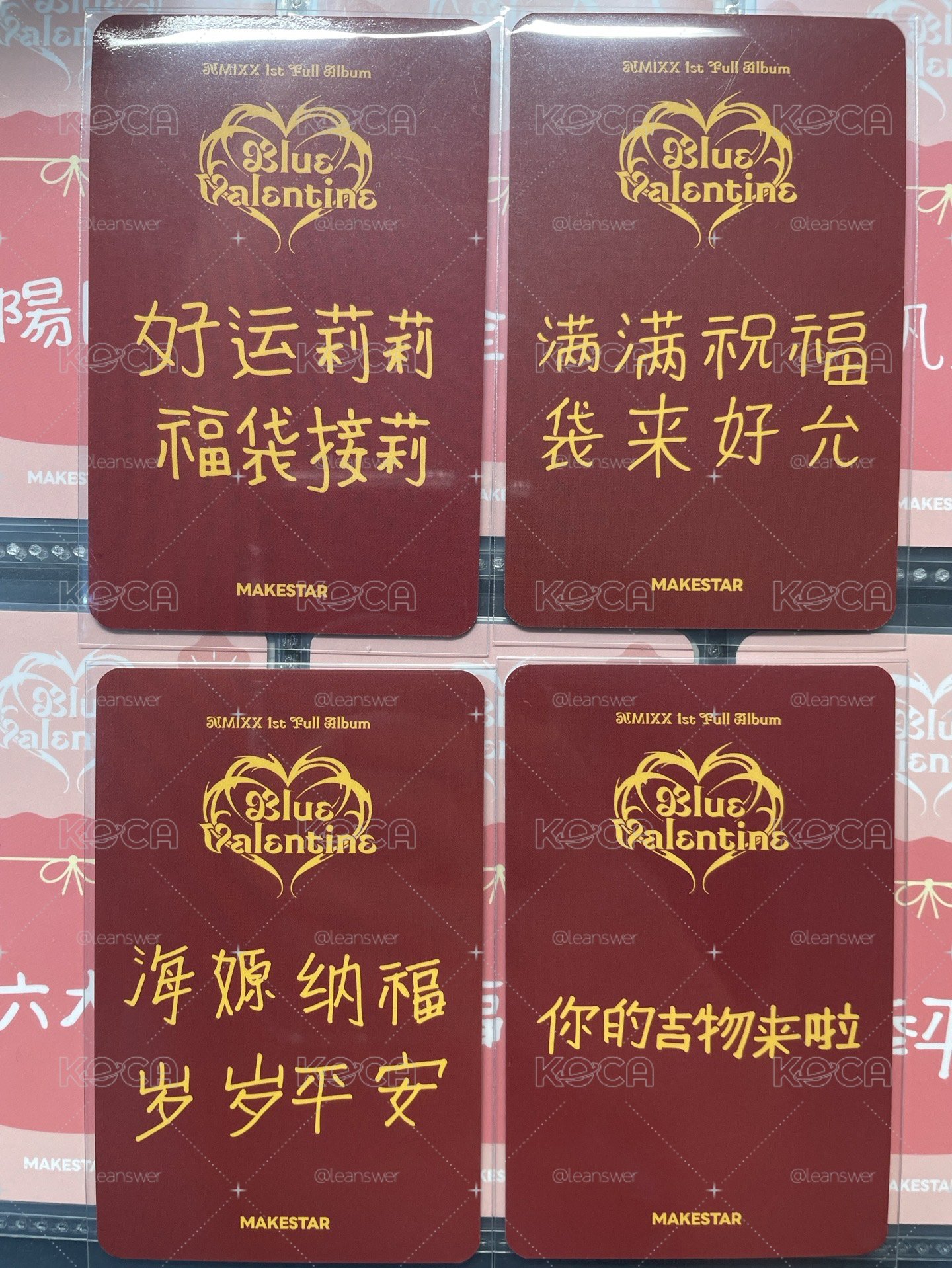 福袋莉嫄薛友