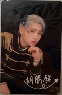 隨機卡 胡勝銘成名卡