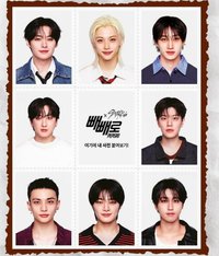 PEPERO PEPERO 周邊卡 證件照