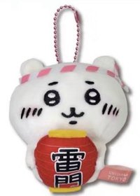 吉伊卡哇常設店   吊娃 