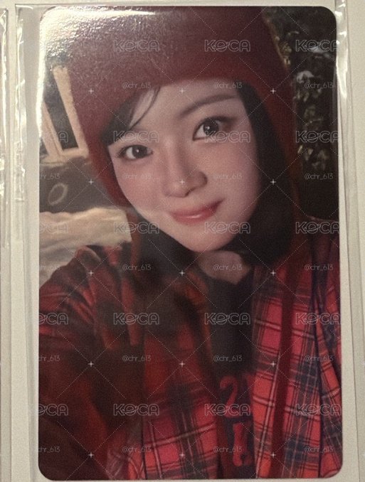 定延冬日滿額