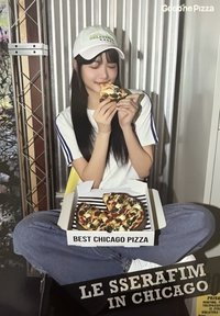 Goobne 代言卡 披薩卡