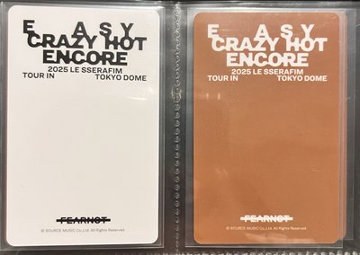 兩個一起售 入會&入場卡 葉