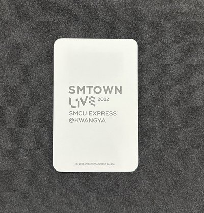 21SMCU 冬專徽章柚