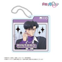 FUKUYA抽賞 C賞 吊飾 