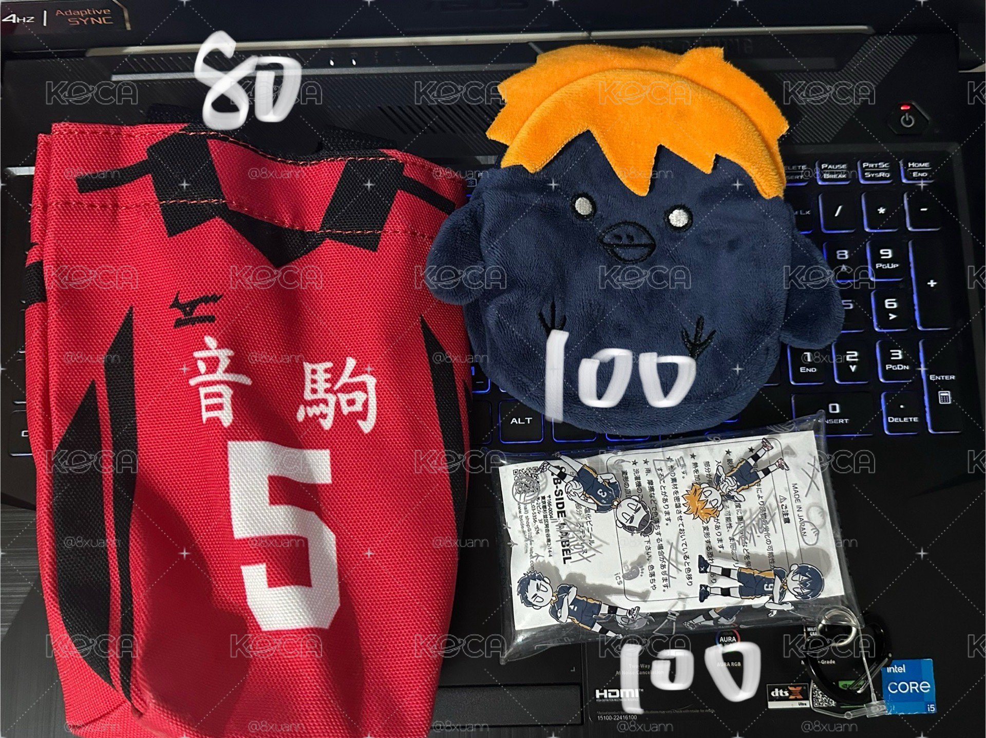排球少年